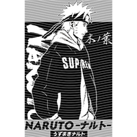 Japanese anime-JP 614